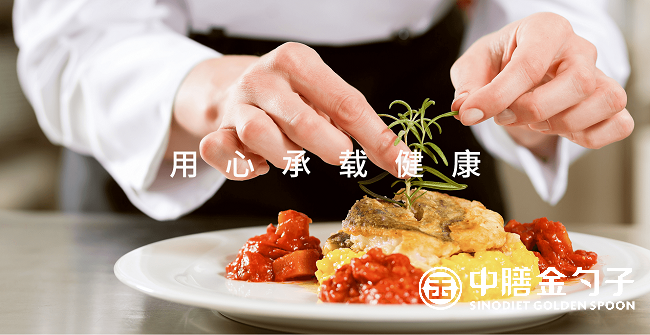 新彩90999餐饮，传统与创新的味觉交响.png